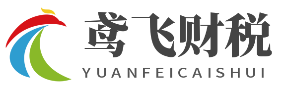 联系我们-99贵宾公司办理开户电话-99厅
